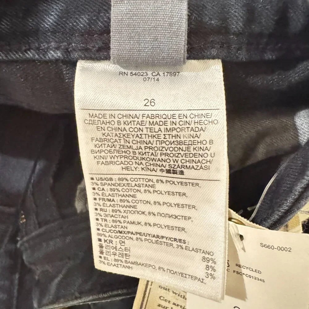 Banana Republic Mid-Rise Skinny Jeans | NWT | Size 26 ✔ Brand new with tags! Cla